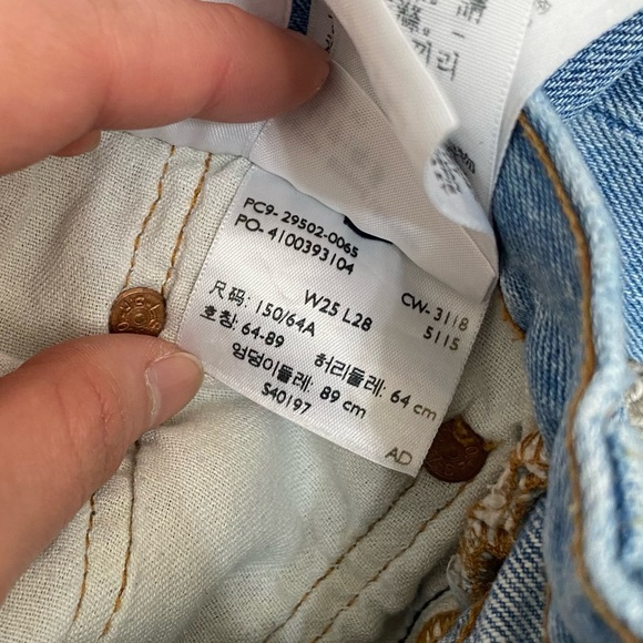 Levi’s button fly distressed jeans - Picture 6 of 7